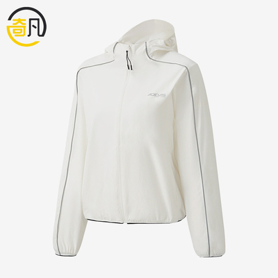 Adidas/阿迪达斯正品女连帽外套户外休闲外出经典夹克外套KQ5374