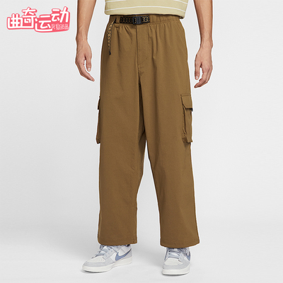 Nike/耐克男士宽松运动工装裤