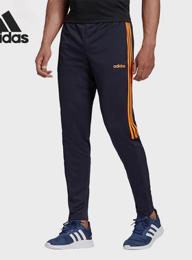 Adidas/阿迪达斯正品 SERE19 TRG PNT 男子训练运动长裤 GD3795