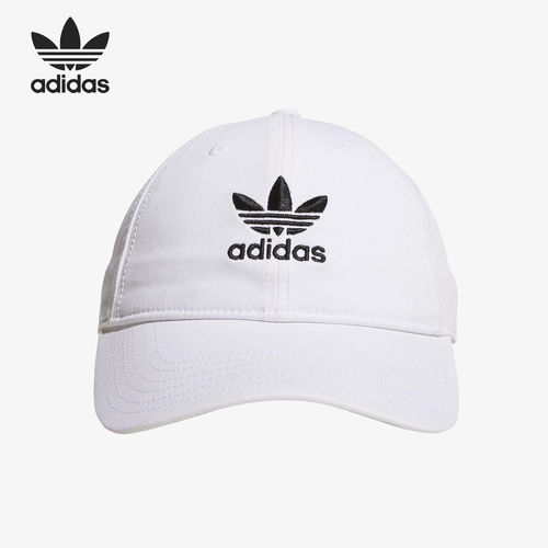 Adidas阿迪达斯正品Originals三叶草男女刺绣运动棒球帽BH7135
