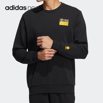 Adidas/阿迪达斯正品Neo 当季新款男子长袖耐磨卫衣HD4632