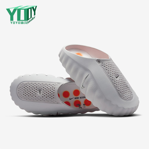 Nike/耐克正品Mind 001女士舒适柔软耐磨包头拖鞋HQ4309-003