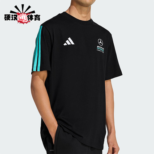Adidas/阿迪达斯正品夏季男士运动运动圆领轻盈经典短袖T恤KE8161
