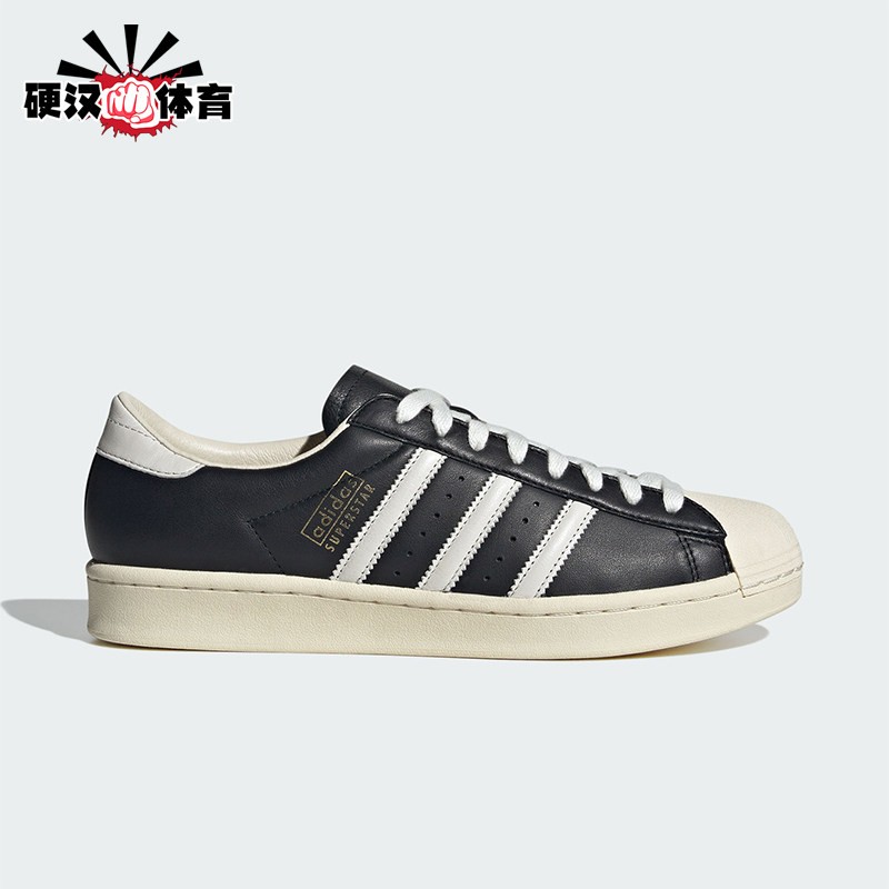 Adidas/阿迪达斯正品2026春季款男女日常经典贝壳头板鞋JQ3255,运动鞋new,板鞋,淘宝优惠券,粉丝福利购,淘宝优惠卷