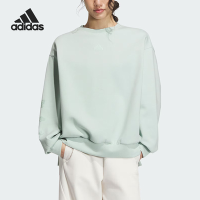Adidas/阿迪达斯正品当季新款女士休闲圆领套头卫衣IM8992
