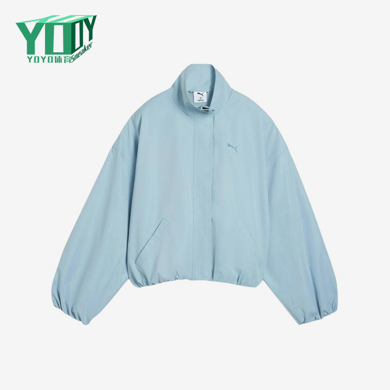 Puma/彪马正品Style新款女浅蓝色宽松防风经典夹克外套636896-47