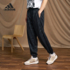 针织束脚运动长裤 Adidas HY1280 新款 男装 阿迪达斯正品 冬季
