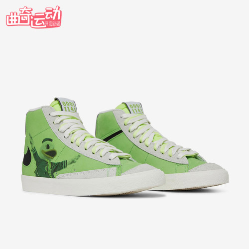 Nike/耐克正品Blazer男士运动高帮时尚系带休闲板鞋FD0235-300
