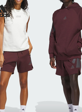 Adidas/阿迪达斯正品SPACER男女通用篮球系列运动短裤JD6138