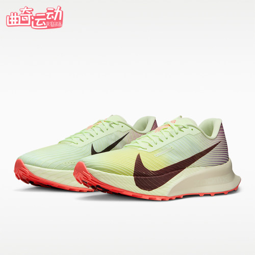 Nike/耐克正品ACG Ultrafly Trail男士经典越野跑步鞋HF5668-700