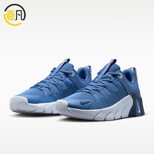 Nike/耐克正品Free Metcon 7男士耐磨支撑训练鞋II7405-401