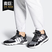 阿迪达斯正品 男女经典 三叶草 Adidas NITE JOGGER 运动鞋 FV3854
