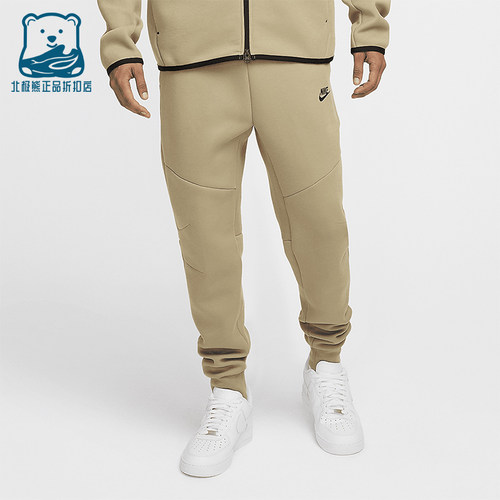 Nike/耐克正品Tech Fleece男士针织拉链束脚休闲运动裤HV0959-277