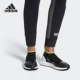Adidas AC7567 UltraBOOST女子运动跑步鞋 阿迪达斯正品 新款