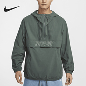 耐克正品 2024新款 男士 Nike 宽松休闲半拉链上衣FV7344 338