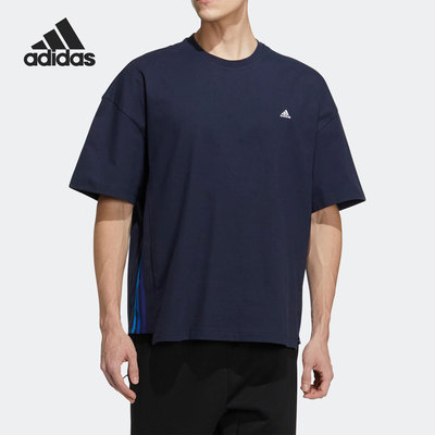 Adidas/阿迪达斯正品夏季新款透气男子运动短袖T恤 HC9973