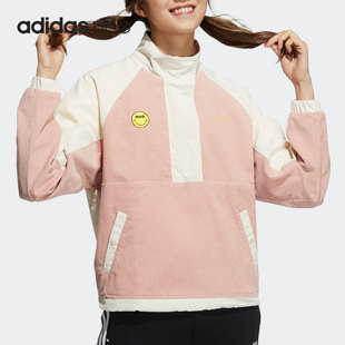 Adidas/阿迪达斯正品NEO 当季新款女子休闲运动外套H58043