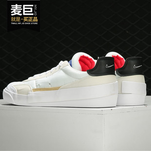 新款 当季 DROP TYPE男子轻便运动鞋 AV6697 Nike 休闲鞋 耐克正品