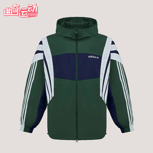 Adidas/阿迪达斯正品三叶草男士宽松时尚运动梭织耐穿外套KW4810