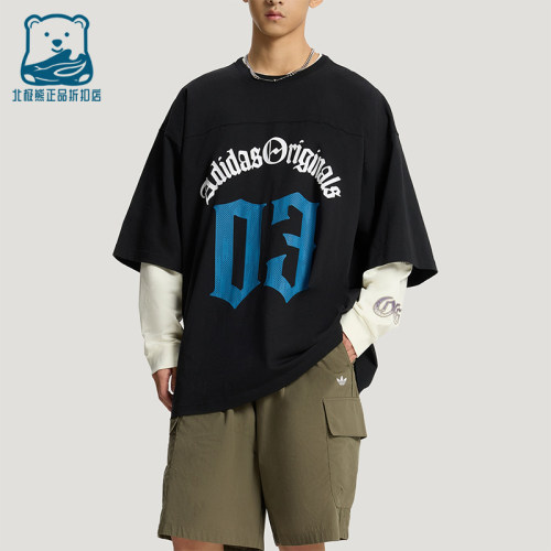 Adidas/阿迪达斯正品三叶草男士透气运动时尚字母短袖T恤KT3039