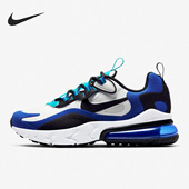 BQ0103 Nike 105 MAX 270女子GS大童缓震跑步鞋 耐克正品 AIR