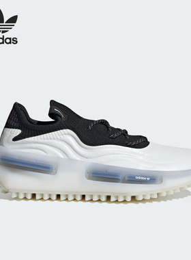 Adidas/阿迪达斯正品三叶草男女减震耐磨运动休闲鞋GZ9799