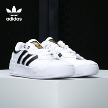 Adidas/阿迪达斯正品三叶草当季新款女子休闲运动板鞋GZ6994