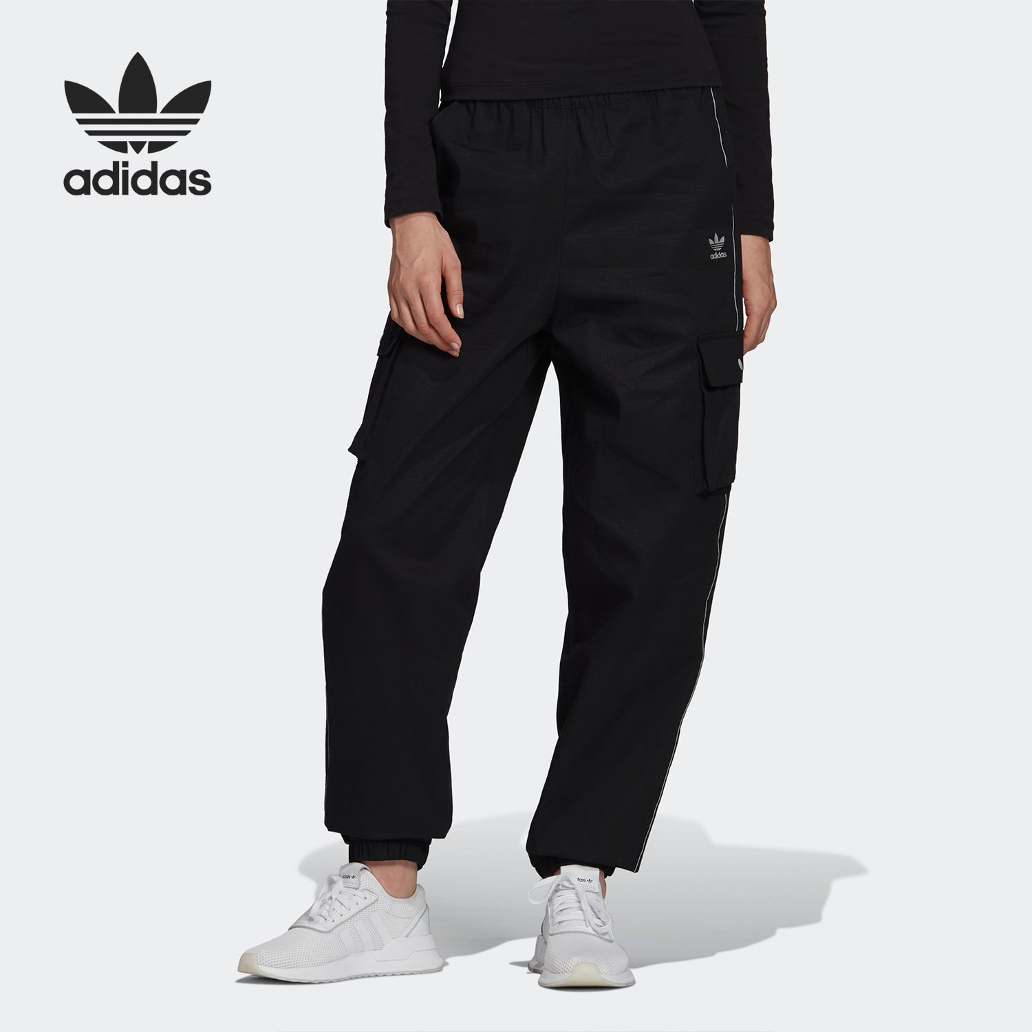 adidas正品女子休闲fr0568运动裤
