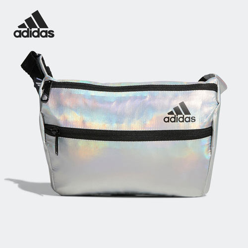 Adidas/阿迪达斯正品户外便携收纳可调节运动单肩背包HP1495