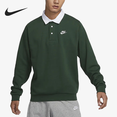 Nike/耐克正品2025冬季款男士翻领套头刺绣卫衣DX0538-323