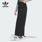 三叶草女士宽松休闲阔腿运动裤 正品 JD6383 阿迪达斯 Adidas