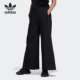 阿迪达斯正品 宽松运动裤 三叶草 Adidas PANT 女子春季 长裤 GN3090