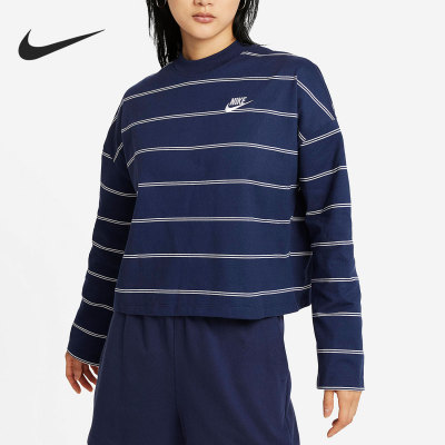 Nike/耐克正品女子条纹宽松圆领运动休闲长袖T恤 DD5187-410
