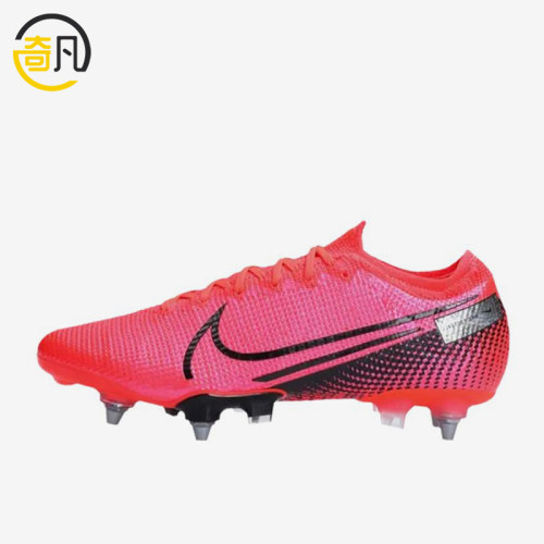 Nike/耐克正品男士舒适柔软防滑耐磨运动足球鞋CJ6124-607