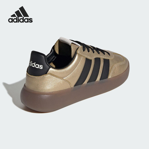 Adidas/阿迪达斯正品BARREDA DECODE女士轻便时尚板鞋JR1218