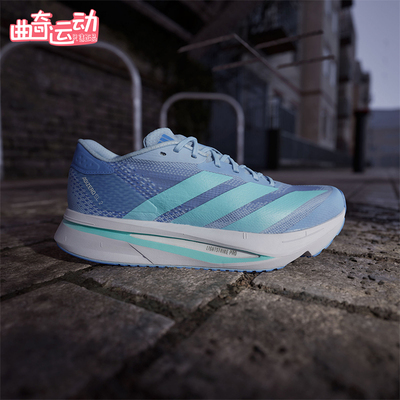 Adidas/阿迪达斯正品ADIZERO SL2女士运动时尚马拉松跑步鞋JQ0368