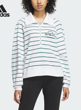 Adidas/阿迪达斯正品冬季新款女子时尚半开襟休闲卫衣IZ4571