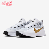 耐克正品 耐磨低帮轻便运动跑步鞋 LEBRON Nike 1男士 FJ6151 006