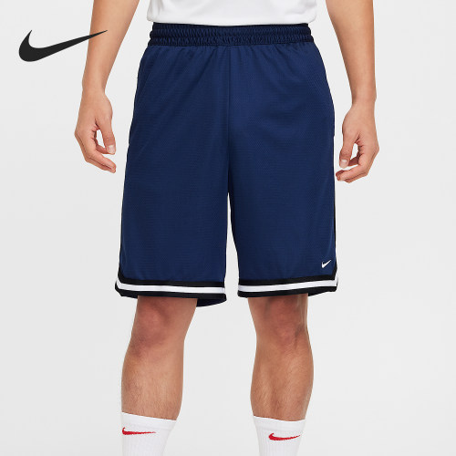 Nike/耐克男士篮球运动短裤