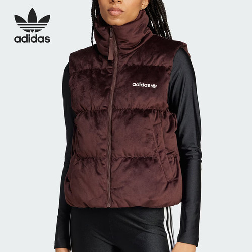 Adidas/阿迪达斯正品新款女士天鹅绒保暖宽松羽绒马甲IW8388