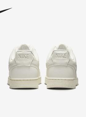 Nike/耐克正品COURT VISION女士低帮运动休闲板鞋DH3158-110