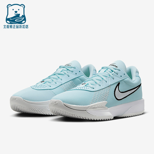 Nike/耐克正品GT Cut Academy男女耐磨运动减震篮球鞋FB2599-400