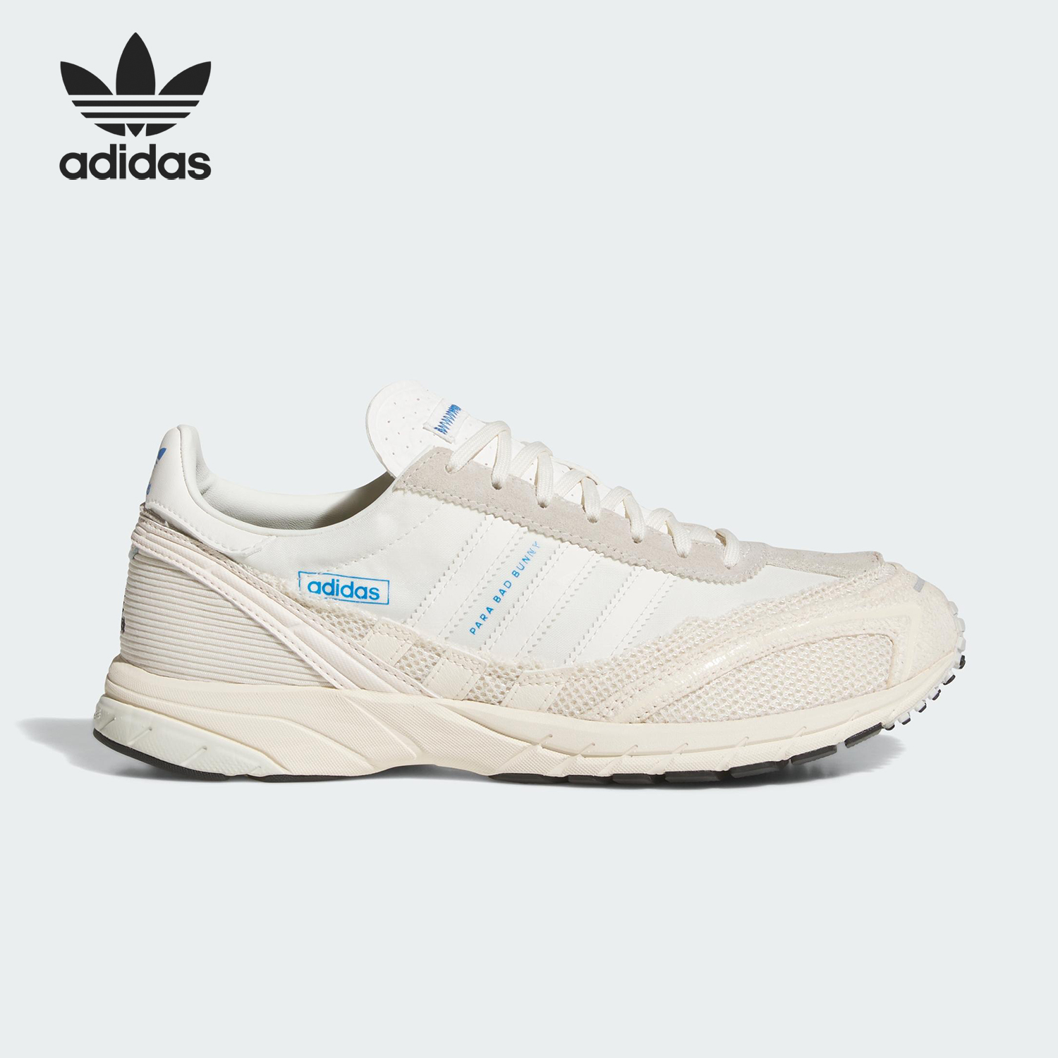 Adidas/阿迪达斯正品三叶草男女轻便透气运动休闲鞋JP8816