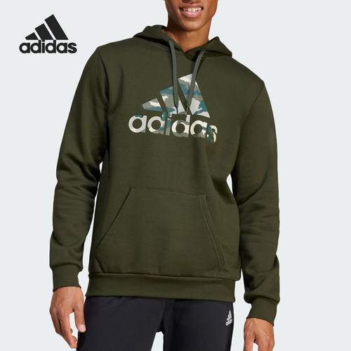Adidas/阿迪达斯正品新款男士经典运动时尚宽松卫衣IW2683