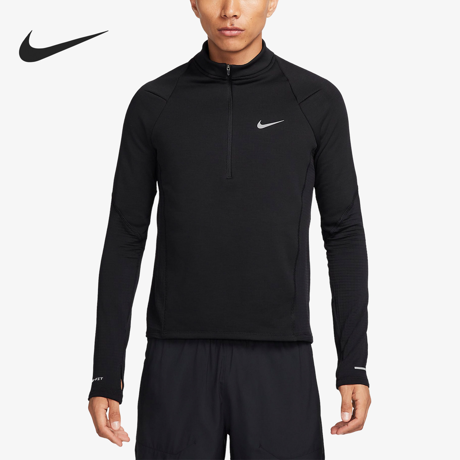 Nike/耐克正品当季新款男子针织轻盈保暖防风运动卫衣FB8565