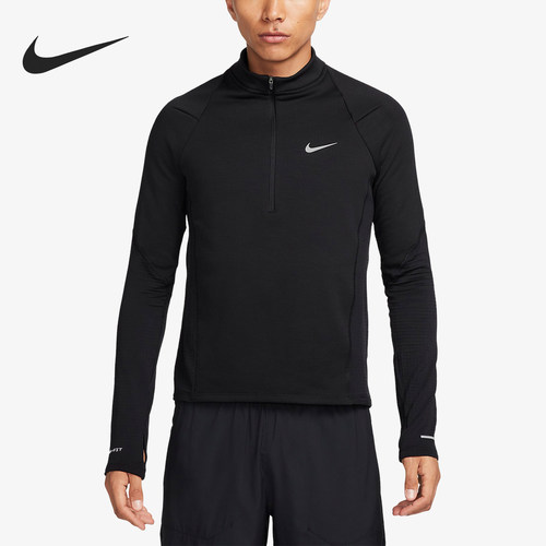 Nike/耐克正品当季新款男子针织轻盈保暖防风运动卫衣FB8565