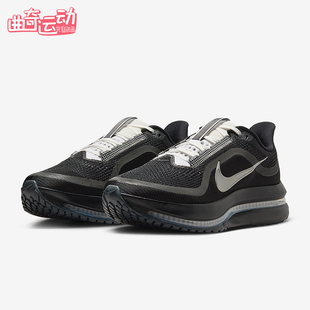 Nike/耐克正品2025冬季款男女运动气垫减震耐磨跑步鞋IH4369-001