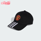 阿迪达斯正品 Mufc Adidas Cap男女经典 运动遮阳棒球帽JV5899