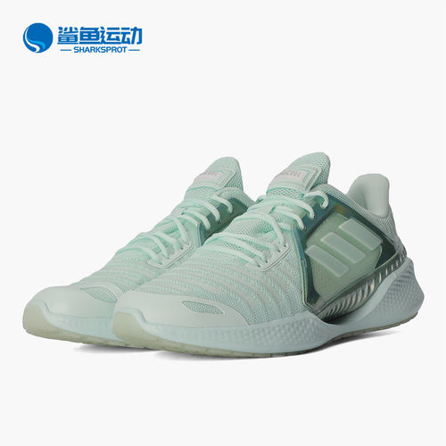 Adidas/阿迪达斯正品Summer.RDY LTD清风系列休闲跑步鞋 EE4640