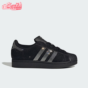 Adidas/阿迪达斯正品三叶草女士日常低帮系带耐磨休闲板鞋IH4200